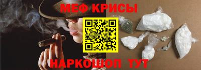 дживик Кунгур