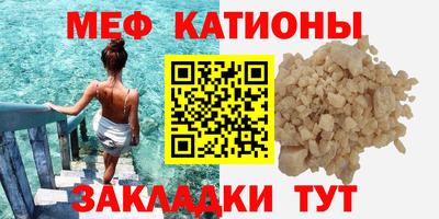 дживик Кунгур