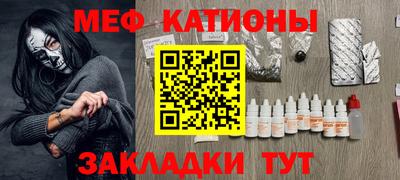 ALPHA PVP Кумертау
