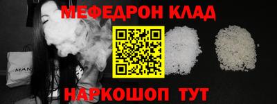 ALPHA PVP Кумертау