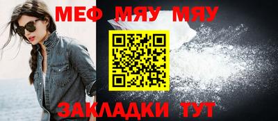 дживик Кулебаки