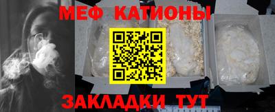 дживик Кунгур