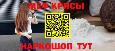 дживик Кулебаки