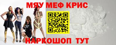 дживик Кунгур