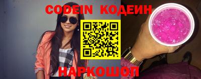 дживик Кунгур