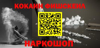 ALPHA PVP Кумертау
