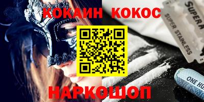 ALPHA PVP Кумертау