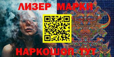 ALPHA PVP Кумертау