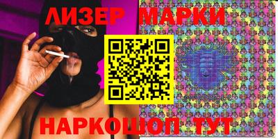 дживик Кунгур