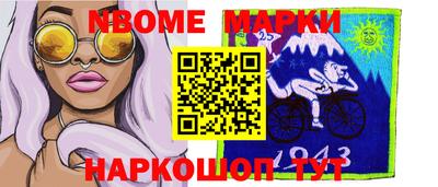 дживик Кулебаки