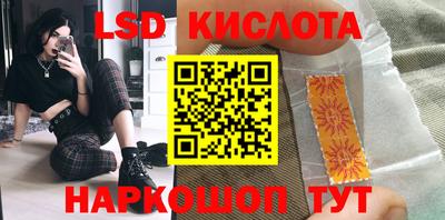 дживик Кунгур