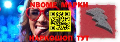 дживик Кулебаки