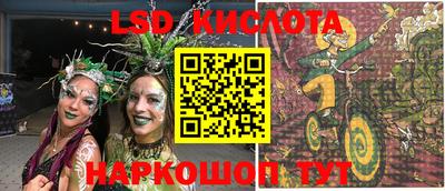 дживик Кулебаки