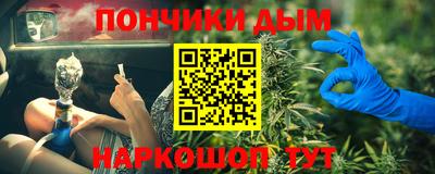 ALPHA PVP Кумертау