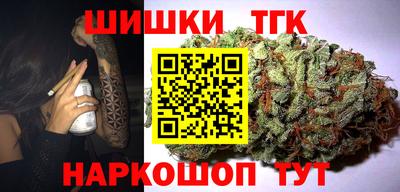 ALPHA PVP Кумертау
