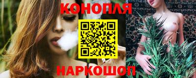 дживик Кунгур