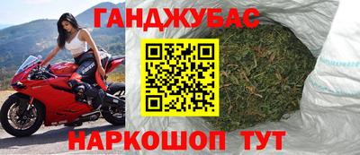дживик Кулебаки