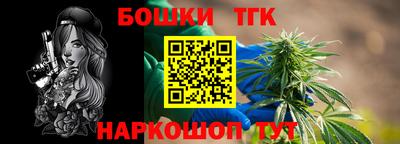 дживик Кунгур