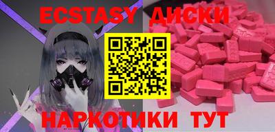дживик Кулебаки
