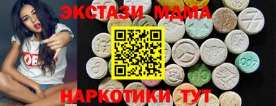 дживик Кулебаки