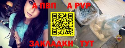 дживик Кулебаки