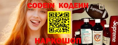дживик Кунгур