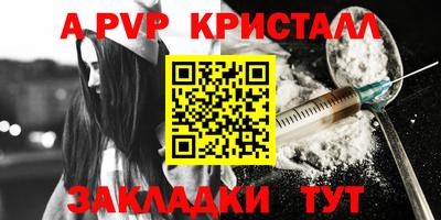 дживик Кулебаки