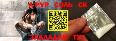 дживик Кулебаки