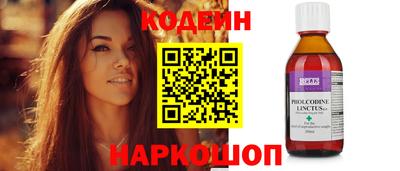дживик Кулебаки