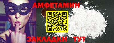 дживик Кулебаки