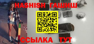 ALPHA PVP Кумертау
