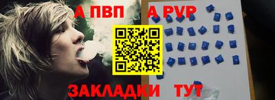 дживик Кунгур