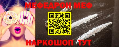 дживик Кунгур