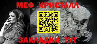 дживик Кулебаки