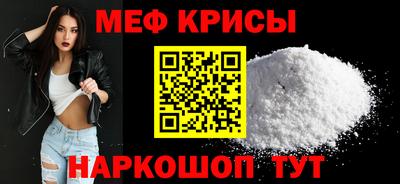 ALPHA PVP Кумертау