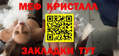 дживик Кулебаки