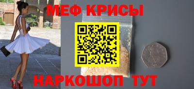 ALPHA PVP Кумертау